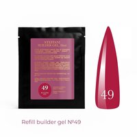 Зображення  Гель будівельний Steffani Builder Gel 49, sachet 30 мл, Об'єм (мл, г): 30, Варіант: 49