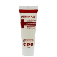 Изображение  Лизодерм Плюс 75 мл — крем для защиты кожи от внешних вредных факторов