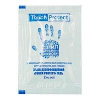 Зображення  Антисептик гель для рук в саше Touch Protect 2 мл