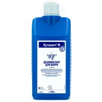 Изображение  Cutasept F 1 l - disinfectant for the treatment of hands and skin