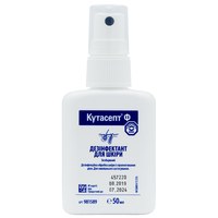 Изображение  Cutasept F 50 ml - disinfectant for hands and skin