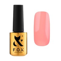 Изображение  Gel polish for nails FOX Pigment 7 ml, № 020, Color No.: 20