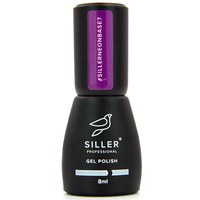 Изображение  Neon base for nails Siller Professional Neon 8 ml, № 07, Color No.: 7