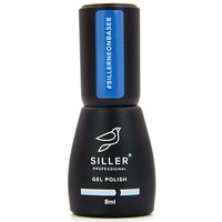 Зображення  Неонова база для нігтів Siller Professional Neon 8 мл, № 08, Цвет №: 08