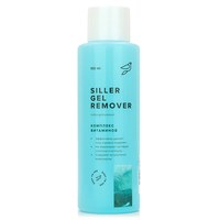 Изображение  Remover for removing gel polish Siller Professional Gel Remover 100 ml, vitamin complex