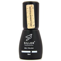 Зображення  Гель-лак для нігтів Siller Professional Art Eggs 8 мл, № 06, Колір лаку №: 06