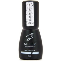 Зображення  Гель-лак для нігтів Siller Professional Art Eggs 8 мл, № 09