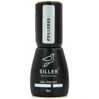 Зображення  Гель-лак для нігтів Siller Professional Classic 8 мл, № 065, Об'єм (мл, г): 8, Варіант: 065