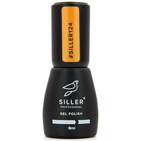 Зображення  Гель-лак для нігтів Siller Professional Classic 8 мл, № 124, Об'єм (мл, г): 8, Варіант: 124