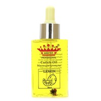 Изображение  Cuticle oil with pipette Master Professional 80 ml, lemon, Aroma: Lemon, Volume (ml, g): 80