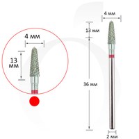 Изображение  Фреза твердосплавная конус красная 4 мм, рабочая часть 13 мм