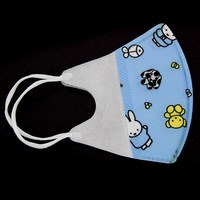 Изображение  Reusable children's protective mask Pitta Mask, with a pattern