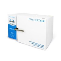 Изображение  Dry heat sterilizer Microstop GP-20 PRO