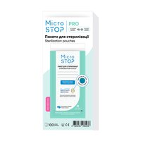 Изображение  Крафт-пакеты Microstop Pro с индикатором 4 класса 100х200 мм белый, 10 шт