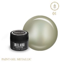 Изображение  Гель металлик Milano Paint Gel Metallic № 01
