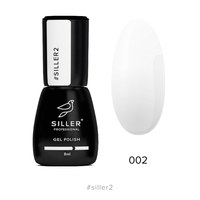 Зображення  Гель-лак для нігтів Siller Professional Classic 8 мл, № 002, Об'єм (мл, г): 8, Цвет №: 002