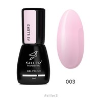 Зображення  Гель-лак для нігтів Siller Professional Classic 8 мл, № 003, Об'єм (мл, г): 8, Цвет №: 003