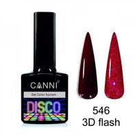 Зображення  Світловідбивний гель-лак Disco 3D flash CANNI №546 бордо, 7,3 мл, Цвет №: 546