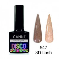 Изображение  Светоотражающий гель-лак Disco 3D flash CANNI №547 латте, 7,3 мл, Цвет №: 547