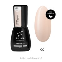 Зображення  Камуфлююча кольорова база Siller Nude Base Pro 8 мл №1 ніжно-персиковий, Об'єм (мл, г): 8, Цвет №: 01