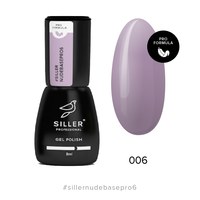 Изображение  Camouflage color base Siller Nude Base Pro 8 ml №6 dusty lilac, Volume (ml, g): 8, Color No.: 6
