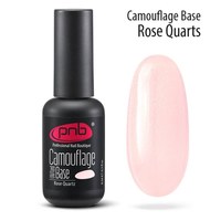 Изображение  Camouflage base PNB 8 ml, rose quartz