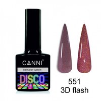 Изображение  Светоотражающий гель-лак Disco 3D flash CANNI №551 бежево-розовый золотой, 7,3 мл, Цвет №: 551