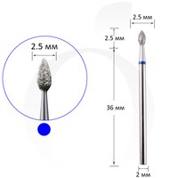 Изображение  Diamond cutter Bud blue, diameter 2.5 mm