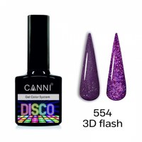 Зображення  Світловідбивний гель-лак Disco 3D flash CANNI №554 чорниця, 7,3 мл, Цвет №: 554