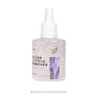 Изображение  Siller Cuticle Remover 30 ml, lavender