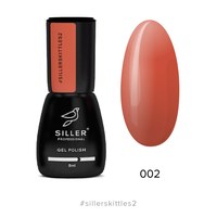 Зображення  Гель-лак для нігтів Siller Professional Skittles 8 мл №002 морквяний, Цвет №: 002