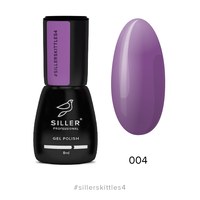 Зображення  Гель-лак для нігтів Siller Professional Skittles 8 мл №004 фіолетовий, Цвет №: 004