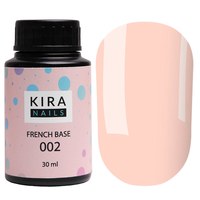 Изображение  Kira Nails French Base 002 (нежный персиковый), 30 мл, Объем (мл, г): 30, Цвет №: 002
