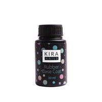 Зображення  Kira Nails Rubber Base Coat - каучукове, базове покриття, без пензлика, 30 мл