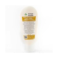 Изображение  Face massage cream "SuperGlide" with elastin and collagen, 100 ml