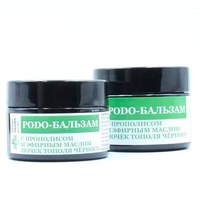 Изображение  PODO-balm with propolis and essential oil of black poplar buds, 30 ml, Volume (ml, g): 30