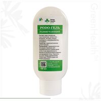 Изображение  PODO-гель размягчающий Green Health ПН-002, 250 мл, Объем (мл, г): 250
