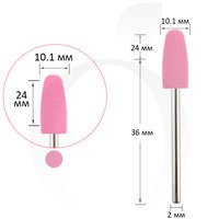 Изображение  Фреза силиконовая большая 10.1 мм, рабочая часть 24 мм, розовая, Абразивность: 400, Диаметр головки (мм): 10.1