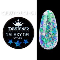 Изображение  Glitter gel Designer Galaxy Gel with sparkles 10 ml, No. 4, Volume (ml, g): 10, Color No.: 4
