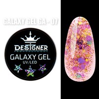 Изображение  Glitter gel Designer Galaxy Gel with sparkles 10 ml, No. 7, Volume (ml, g): 10, Color No.: 7