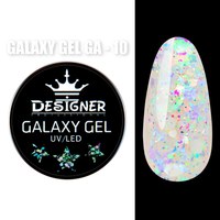 Зображення  Глітерний гель Designer Galaxy Gel з блискітками 10 мл №10, Об'єм (мл, г): 10, Цвет №: 010