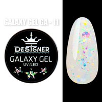 Зображення  Глітерний гель Designer Galaxy Gel з блискітками 10 мл №11, Об'єм (мл, г): 10, Цвет №: 011