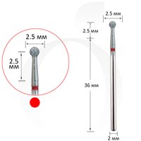 Зображення  Фреза алмазна куля червона 2.5 мм