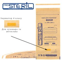 Зображення  Крафт-пакети Steril 100x200 мм з індикатором, 50 шт.