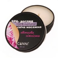 Зображення  SPA - свічка масажна для манікюру CANNI квіткова ніжність, 30 мл, Аромат: Квіткова ніжність