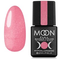 Зображення  Камуфлююча база Moon Full Barbie color Rubber base 8 мл, № 4, Об'єм (мл, г): 8, Цвет №: 004