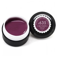 Изображение  Gel paint CANNI 635 pastel plum, 5 ml, Volume (ml, g): 5, Color No.: 635