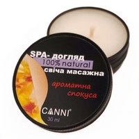 Изображение  SPA - свеча массажная для маникюра CANNI ароматное искушение, 30 мл, Аромат: ароматное искушение