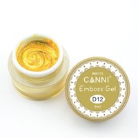 Зображення  Гель-паста №12, золото | 3D Embossing gel CANNI, 8 мл, Об'єм (мл, г): 8, Цвет №: 012