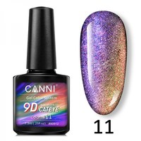 Изображение  CANNI 9D Galaxy Cat eye 11 gel polish golden-violet, 7.3 ml, Volume (ml, g): 44992, Color No.: 11